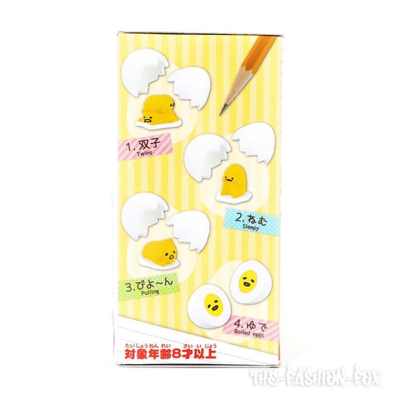 Re-Ment Sanrio Gudetama Lazy Egg Mascot Blind Box Eraser Pencil Topper Figure - Picture 6 of 9